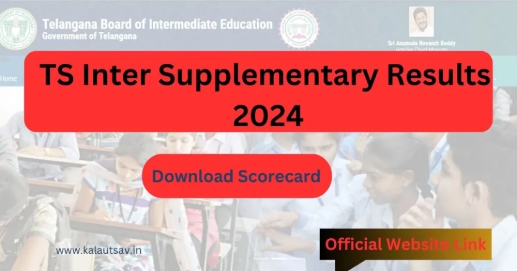 TS Inter Supplementary Results (Announced) for 2024 Link Manabadi Intermediate Supply Results for Years 1 and 2: tgbie.cgg.gov.in Recruitment Announcement