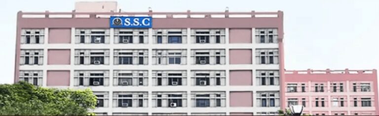 Download the 10+2 exam date notification and the SSC CHSL Admit Card 2024 link (OUT).