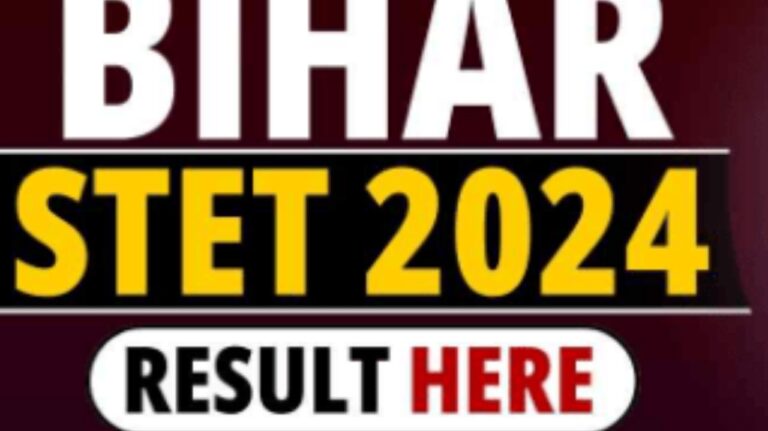 Bihar STET Result 2024 Publication Date BSEB TET Result Cut Off