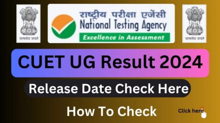 NTA UG Exam Cancellation Website Link to PDF Download exams.nta.ac.in