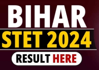 Bihar STET Result 2024 Publication Date BSEB TET Result Cut Off