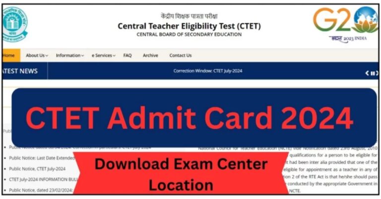 ctet.nic.in 2024 Admit Card Download Link (OUT) July Admit Card Sarkari Result