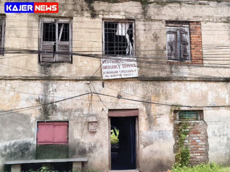 কোন্নগর: ফায়ার স্টেশন ধ্বংস, 33 জন কর্মী ভয়ে অফিসে করেন, মোর, চোরা: মানে সরকারি অফিস। 